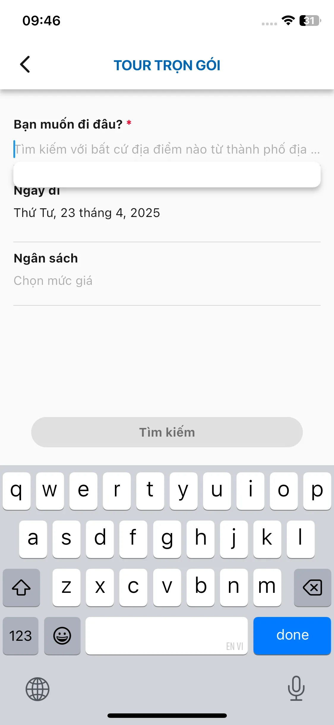 Test Image 2